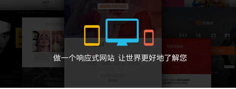 企業(yè)網(wǎng)站建設(shè)(圖5)